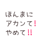 大好きなパートナーへ（個別スタンプ：32）