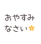 大好きなパートナーへ（個別スタンプ：36）