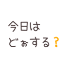 大好きなパートナーへ（個別スタンプ：39）