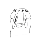 ピソチウと愉快な仲間達！（個別スタンプ：20）