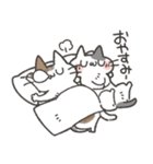 りくおのゆるねこスタンプ3（個別スタンプ：8）