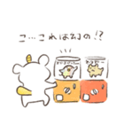 鬼丸-Onimaru-スタンプシリーズ（個別スタンプ：2）