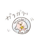 鬼丸-Onimaru-スタンプシリーズ（個別スタンプ：3）