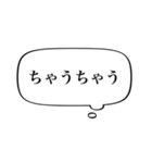 【シンプル関西弁】あくまで心の声やねん（個別スタンプ：11）