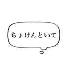 【シンプル関西弁】あくまで心の声やねん（個別スタンプ：39）