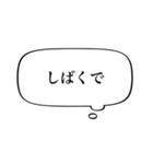 【シンプル関西弁】あくまで心の声やねん（個別スタンプ：40）