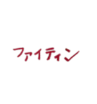 小学生女児の自由帳〜好きな番号選んで〜（個別スタンプ：34）