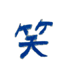 小学生女児の自由帳〜好きな番号選んで〜（個別スタンプ：35）