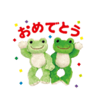 かえるのピクルス photo color（個別スタンプ：19）