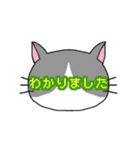 ねこもよう(普段使い)（個別スタンプ：4）