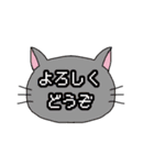 ねこもよう(普段使い)（個別スタンプ：13）