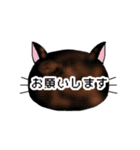 ねこもよう(普段使い)（個別スタンプ：17）