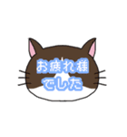 ねこもよう(普段使い)（個別スタンプ：36）