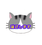 ねこもよう(普段使い)（個別スタンプ：37）