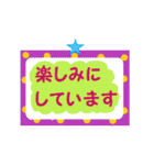 トイプーちやんの組み合わせスタンプ（個別スタンプ：1）