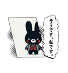 黒うさぎ♪人を楽しくするあいさつスタンプ（個別スタンプ：16）