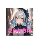 不知火の美少女スタンプ5 コスプレVer.（個別スタンプ：1）