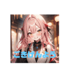 不知火の美少女スタンプ5 コスプレVer.（個別スタンプ：4）