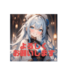 不知火の美少女スタンプ5 コスプレVer.（個別スタンプ：8）