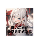 不知火の美少女スタンプ5 コスプレVer.（個別スタンプ：11）