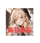 不知火の美少女スタンプ5 コスプレVer.（個別スタンプ：13）