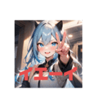 不知火の美少女スタンプ5 コスプレVer.（個別スタンプ：14）