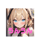 不知火の美少女スタンプ5 コスプレVer.（個別スタンプ：16）