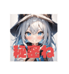不知火の美少女スタンプ5 コスプレVer.（個別スタンプ：18）