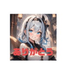 不知火の美少女スタンプ5 コスプレVer.（個別スタンプ：19）