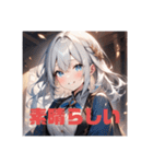 不知火の美少女スタンプ5 コスプレVer.（個別スタンプ：23）