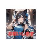 不知火の美少女スタンプ5 コスプレVer.（個別スタンプ：26）