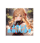 不知火の美少女スタンプ5 コスプレVer.（個別スタンプ：28）