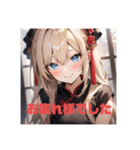 不知火の美少女スタンプ5 コスプレVer.（個別スタンプ：29）
