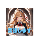 不知火の美少女スタンプ5 コスプレVer.（個別スタンプ：32）