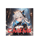 不知火の美少女スタンプ5 コスプレVer.（個別スタンプ：38）