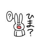 Jor’s English Bunny（個別スタンプ：13）