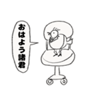 植毛バードのピスター（個別スタンプ：10）