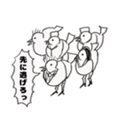 植毛バードのピスター（個別スタンプ：11）