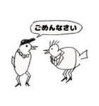 植毛バードのピスター（個別スタンプ：16）