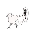 植毛バードのピスター（個別スタンプ：19）