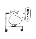 植毛バードのピスター（個別スタンプ：30）