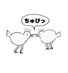 植毛バードのピスター（個別スタンプ：40）