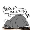 くまったくまたち3（個別スタンプ：5）