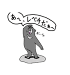 くまったくまたち3（個別スタンプ：8）