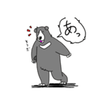 くまったくまたち3（個別スタンプ：11）
