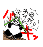 くまったくまたち3（個別スタンプ：13）
