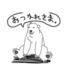 くまったくまたち3（個別スタンプ：14）