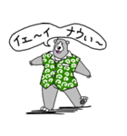 くまったくまたち3（個別スタンプ：18）