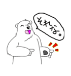 くまったくまたち3（個別スタンプ：24）