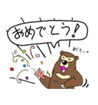 くまったくまたち3（個別スタンプ：28）